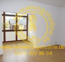 2-Zimmer-Wohnung, optional mit Garage, in beliebter Wohnlage der Zwickau Nordvorstadt!