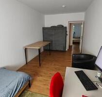 Exklusive 3-Raum-EG-Wohnung mit Balkon in Leipzig