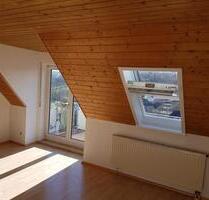 3 Zimmerwohnung mit Balkon, EBK u. Stellplatz - Ulm Söflingen