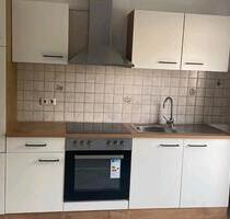Wohnung ca. 42 qm 520 Euro - 660,00 EUR Kaltmiete, ca.  42,00 m² in Leiblfing (PLZ: 94339)