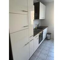 Ideale Wohnung für WG - 600,00 EUR Kaltmiete, in Essen (PLZ: 45141) Stadtbezirk VI