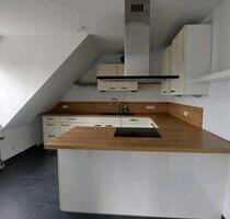 Eigentumswohnung in 41238 - 215.000,00 EUR Kaufpreis, in Mönchengladbach (PLZ: 41238) Süd