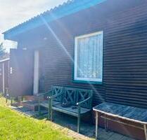 Naturnaher Pachtgarten - 2.500,00 EUR Kaltmiete, ca.  0,00 m² in Gotha (PLZ: 99867)