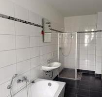 Großzügige 4-Raum-Wohnung mit Terrasse in Chemnitz – 98 m² zum Wohlfühlen!