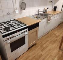 Möblierte 2 Zimmer Wohnung, Stuttgart-West ca. 60m²