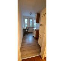 Etagenwohnung 1 OG ohne Möbel - 320,00&nbsp;EUR Kaltmiete, in Oberhausen (PLZ: 46045)