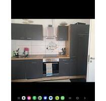 mietwohnung - 1.350,00 EUR Kaltmiete, ca.  102,00 m² in Salzgitter (PLZ: 38226)