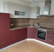 Wohnung zu vermieten - 700,00 EUR Kaltmiete, ca.  60,00 m² in Ursberg (PLZ: 86513)