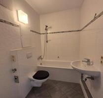 Suchst du deine 1. eigene Wohnung? Dann komm zur AWG! - Suhl Aue 1