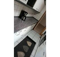 2,5 Zimmer Wohnung in Hausen(Wied) - Breitscheid