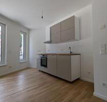 Haus am See, 3 min bis U8: 2-Zimmer-Erdgeschosswohnung - Berlin Reinickendorf