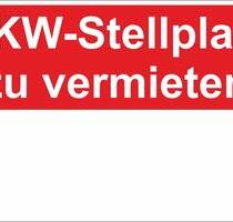 Parkplatz zu vermieten in der Schakengasse 10, 54634 Bitburg,