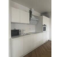 Möbilierte 2-Zimmer Wohnung - 1.250,00 EUR Kaltmiete, in Neu-Ulm (PLZ: 89233) Burlafingen