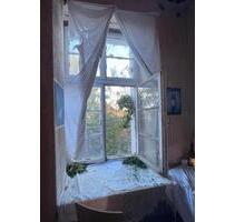 Wohnungsgesuch - 600,00 EUR Kaltmiete, in Kassel (PLZ: 34130) Kirchditmold