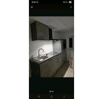 nur noch 2 ZIMMERN FREI! WG Vermietung - Kehl