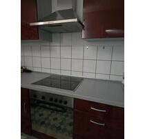3 Zimmer Wohnung - 940,00 EUR Kaltmiete, in Ühlingen-Birkendorf (PLZ: 79777)