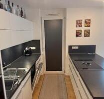 Wohnung, Passau Kohlbruck - 1.300,00 EUR Kaltmiete, ca.  88,00 m² in Passau (PLZ: 94036) Auerbach