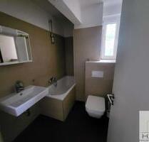 Schöne 3-Zimmer-Wohnung in der II. Etage - Gelsenkirchen Erle