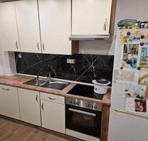 3.5 Wohnung - 850,00&nbsp;EUR Kaltmiete, ca.&nbsp; 10,00&nbsp;m&sup2; in Dettighofen (PLZ: 79802)
