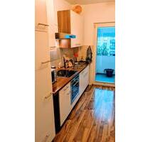 Wohnung möbliert, inkl. Küche, großer Balkon, Uni-Nähe - Duisburg Duisburg-Mitte