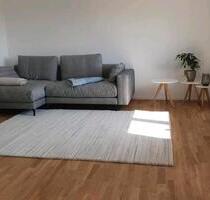 Komplett sanierte 2-Zimmerwohnung Neu-Ulm Mitte - Füssen