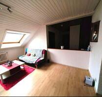 Etagenwohnung - 595,00&nbsp;EUR Kaltmiete, in Duisburg (PLZ: 47139) Beeck