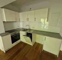 Tegeler See vor der Tür - 2-Zimmer-Traum mit EBK und Balkon! - Berlin Reinickendorf