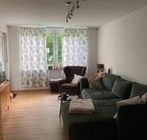 Wohnung(580 kalt +250NK) zu vermieten ab 01.02 ggf 01.01.2026 - Bayreuth City