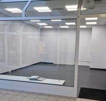 Büro, Dienstleistung oder Einzelhandel - Erkrath
