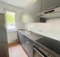 2 Zimmerwohnung mit ebenerdiger Dusche und EBK direkt im Grünen! - Zwickau Zwickau-West