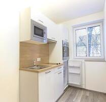 Apartment kl. Wohnung Vollmöbliert - Aichach