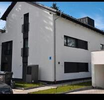 Exklusive 3-Zimmer Neubau-Wohnung zur Miete in München