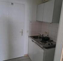 1 Zimmer - teilmöbliert - 540,00 EUR Kaltmiete, ca.  24,00 m² in Rastatt (PLZ: 76437)