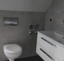 3 Raum Wohnung - 535,00 EUR Kaltmiete, in Schleusingen (PLZ: 98553)