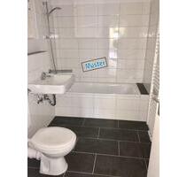 2-Zimmer-Ergeschosswohnung mit Garten und neuem Badezimmer - Düsseldorf Stadtbezirk 6