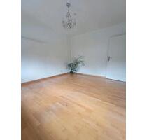 Lichtdurchflutete 2 Zimmer Wohnung mit Blick ins Grüne - Düsseldorf Stadtbezirk 8