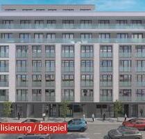 Stadtmitte: Frequentierte Lage? Bitteschön! Moderne Gewerbefläche wartet auf tolles Business! - Düsseldorf Pempelfort