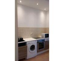 Wohnung zu vermieten - 600,00 EUR Kaltmiete, ca.  35,00 m² in Duisburg (PLZ: 47053) Duisburg-Mitte