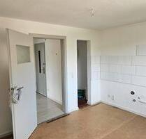 Mietwohnung in Bo -Eppendorf - 627,00&nbsp;EUR Kaltmiete, ca.&nbsp; 54,00&nbsp;m&sup2; in Bochum (PLZ: 44869) Eppendorf