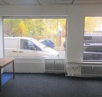 Büro mit großem Schaufenster in zentraler Lage - Duisburg Duisburg-Mitte