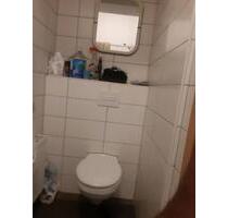 Wohnungladen - 425,00 EUR Kaltmiete, ca.  37,00 m² in Leipzig (PLZ: 04315) Ost