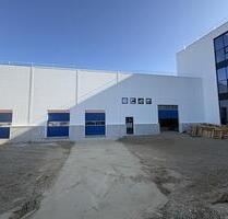 Moderne Gewerbeflächen in Wain mit optim. Verkehrsanbindung zwischen Ulm, Laupheim, Bodensee-Region