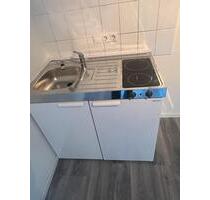 1 Zimmerwohnung in Göggingen - 650,00 EUR Kaltmiete, in Augsburg (PLZ: 86165) Lechhausen