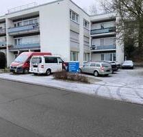 Gewerbefläche für Büro, Praxis usw., 89075 Ulm