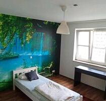 Schönes WG Zimmer FREI AB DEM 1 NOVEMBER - Dortmund