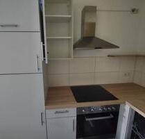Altersgerechte 3-Raum-Wohnung mit Balkon - Suhl