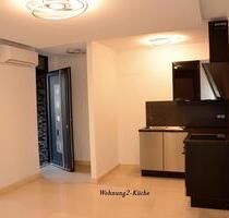 2 Zimmer Wohnung in Fechenheim 0178 240 1111 - Frankfurt am Main Ostend