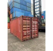 ✅ Seecontainer gebraucht 20Fuß & 40Fuß | Lieferung bundesweit | Lager ✅ - Mainz Gonsenheim
