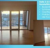 Ab Juli 2025: Modern geschnittene, helle 3-Zimmer-Wohnung - Schwerin Gartenstadt