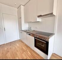 Düsseldorf Erstbezug, Top - 850,00 EUR Kaltmiete, ca.  53,00 m² in Düsseldorf (PLZ: 40210) Stadtmitte